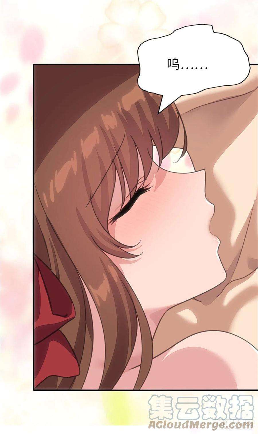 我的守护女友299