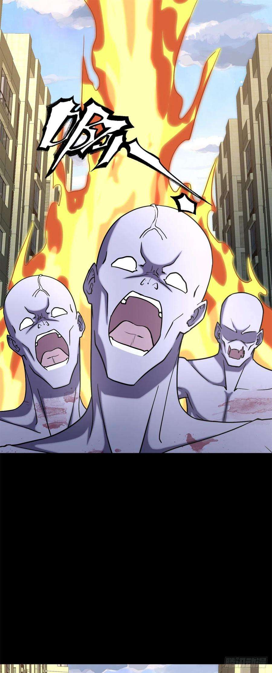 我的守护女友300