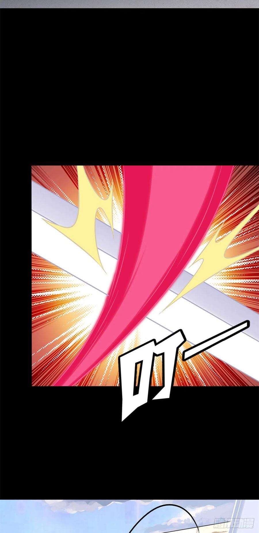 我的守护女友300