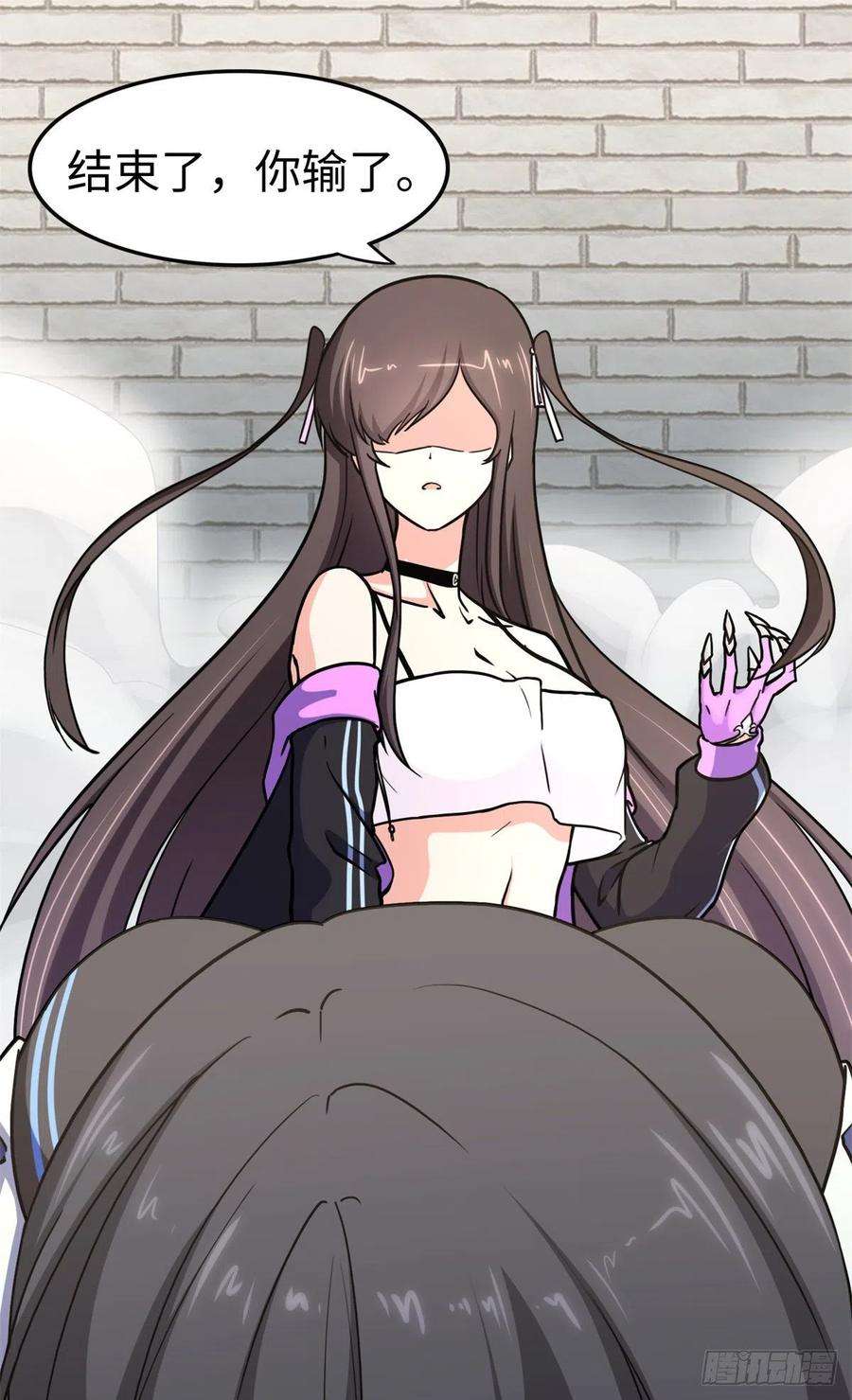 我的守护女友300