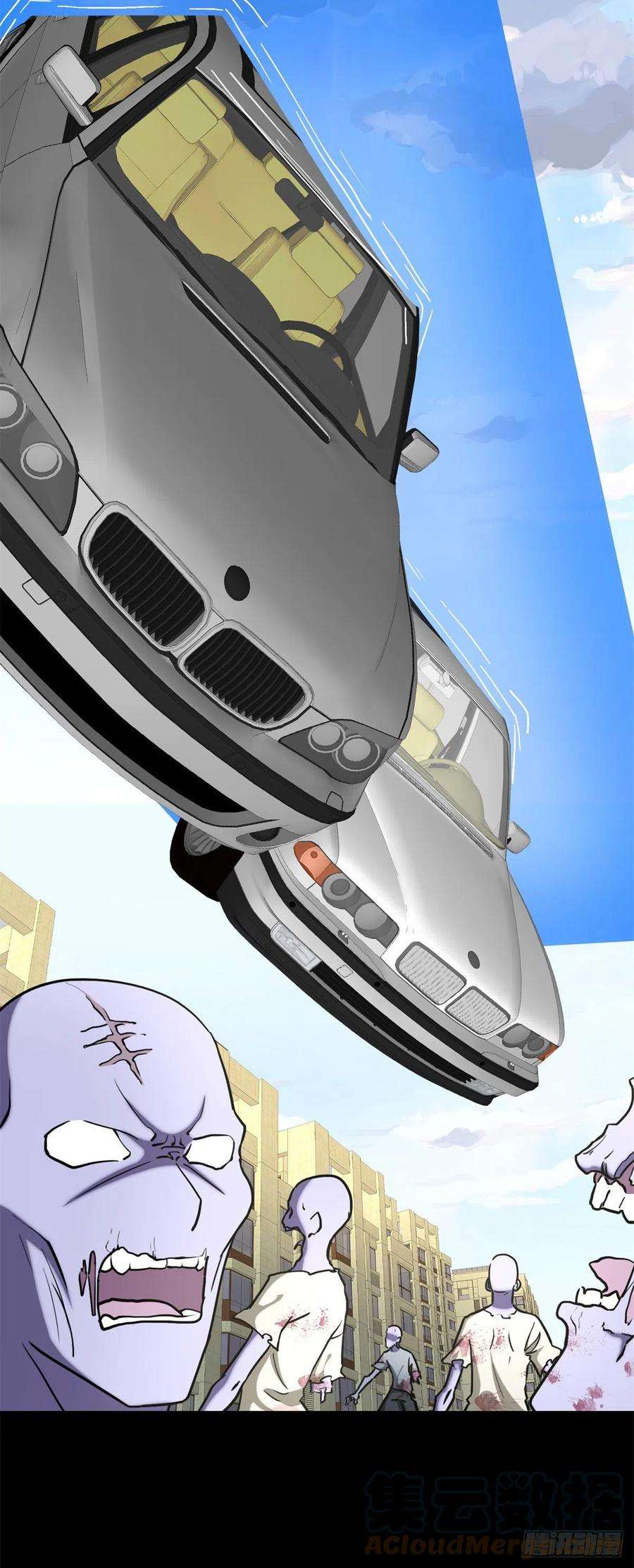 我的守护女友300