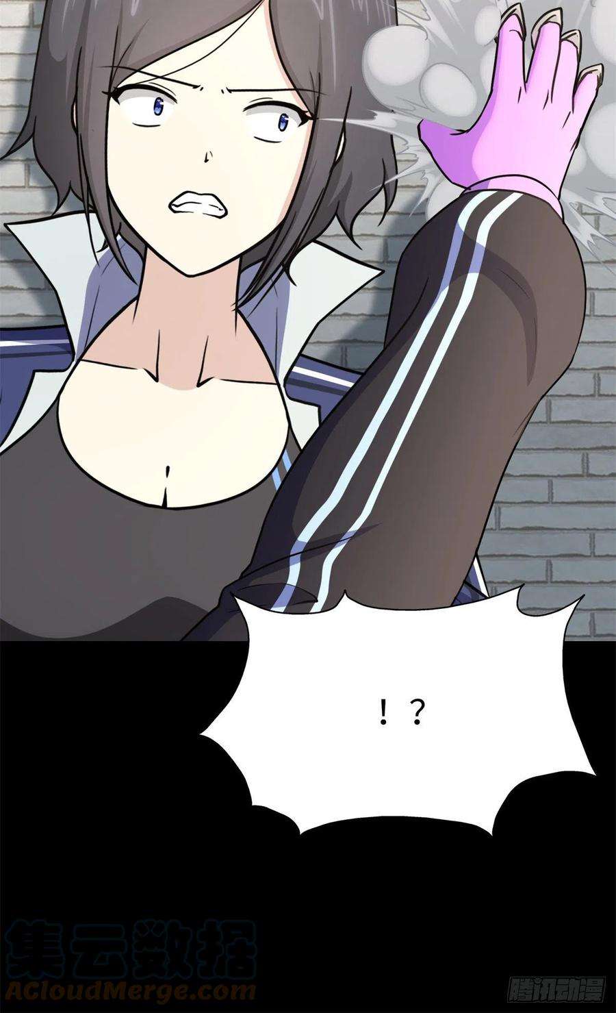 我的守护女友300