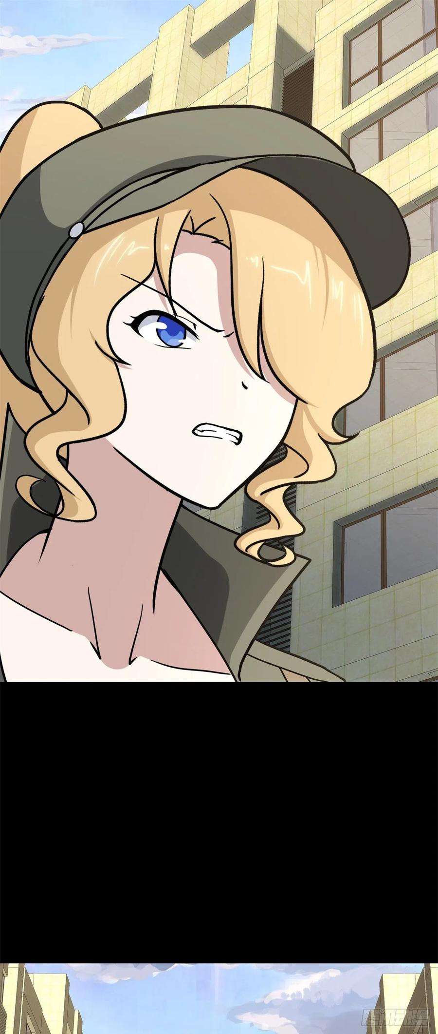 我的守护女友300