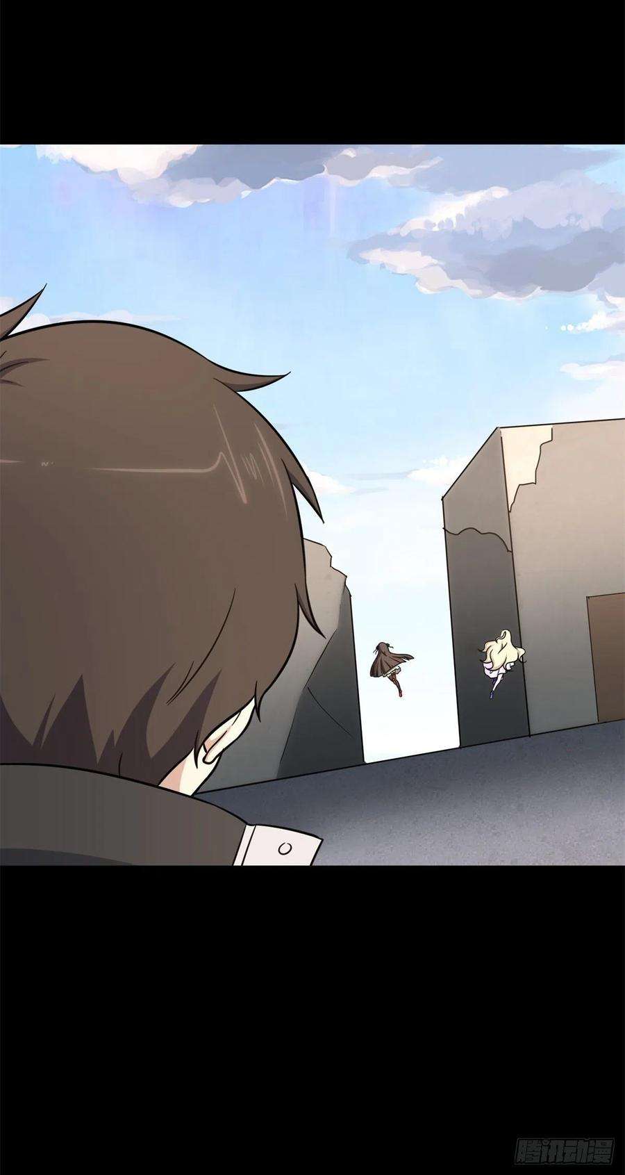 我的守护女友300