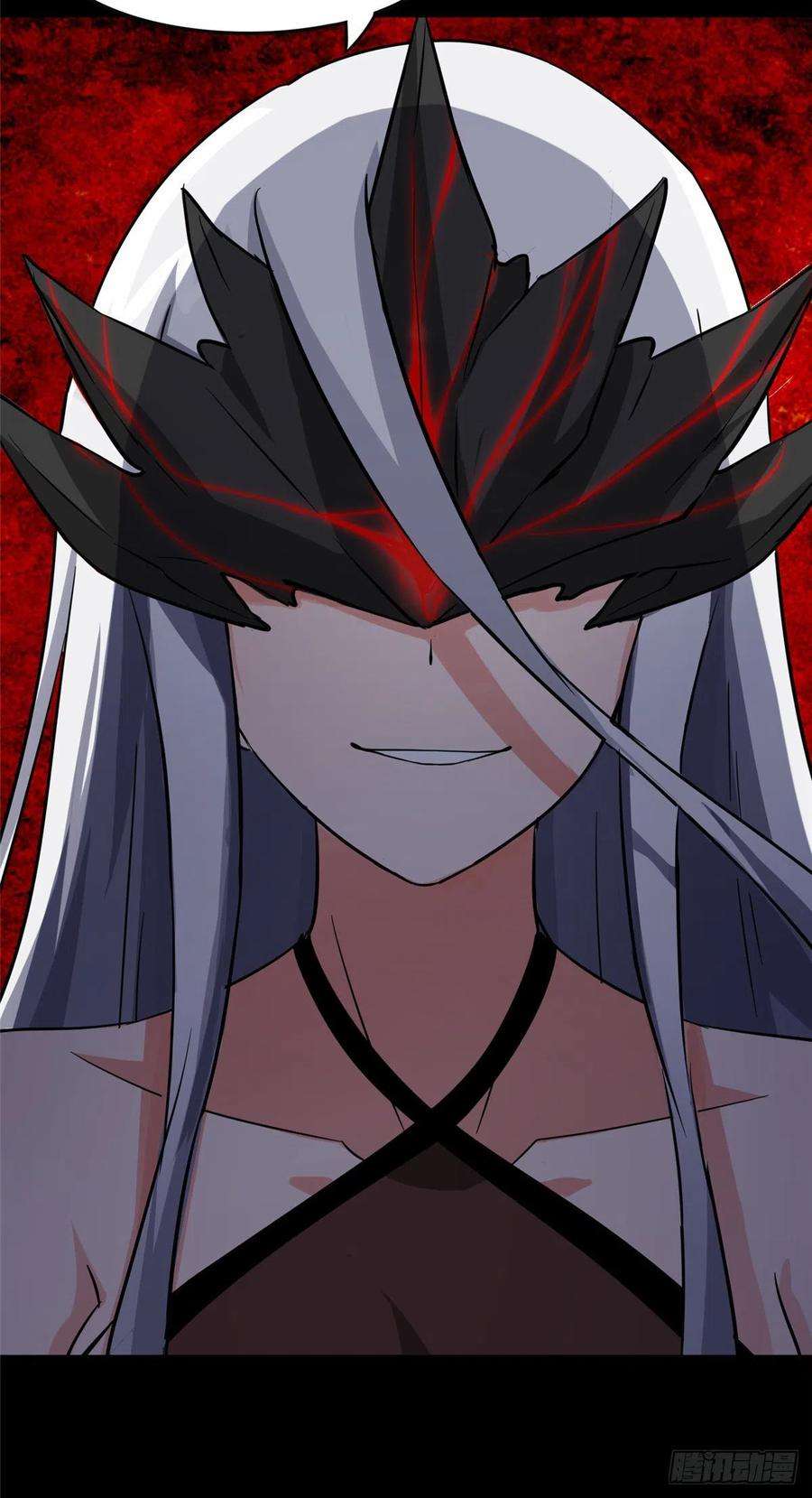 我的守护女友301