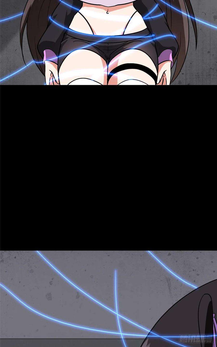 我的守护女友301