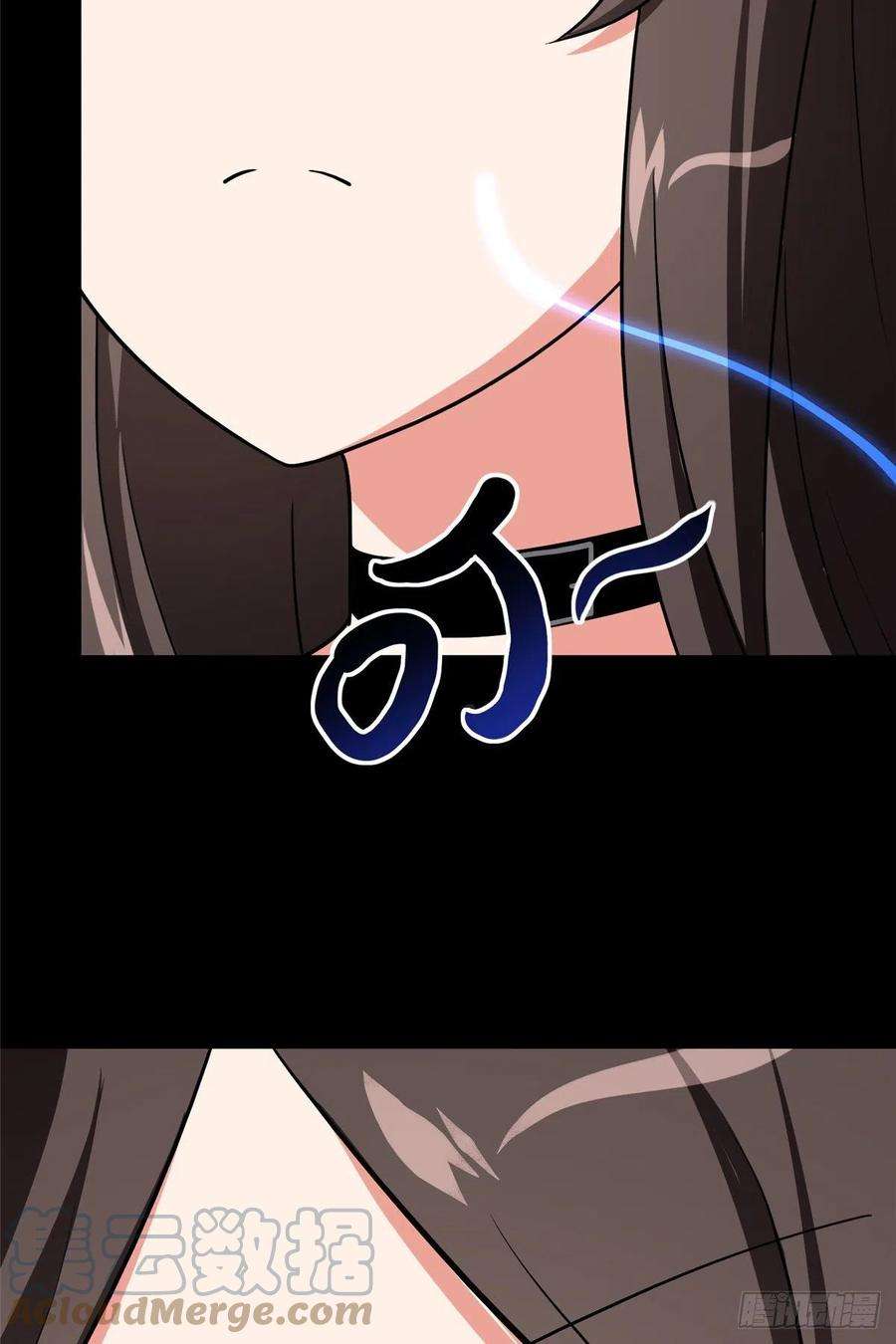 我的守护女友301