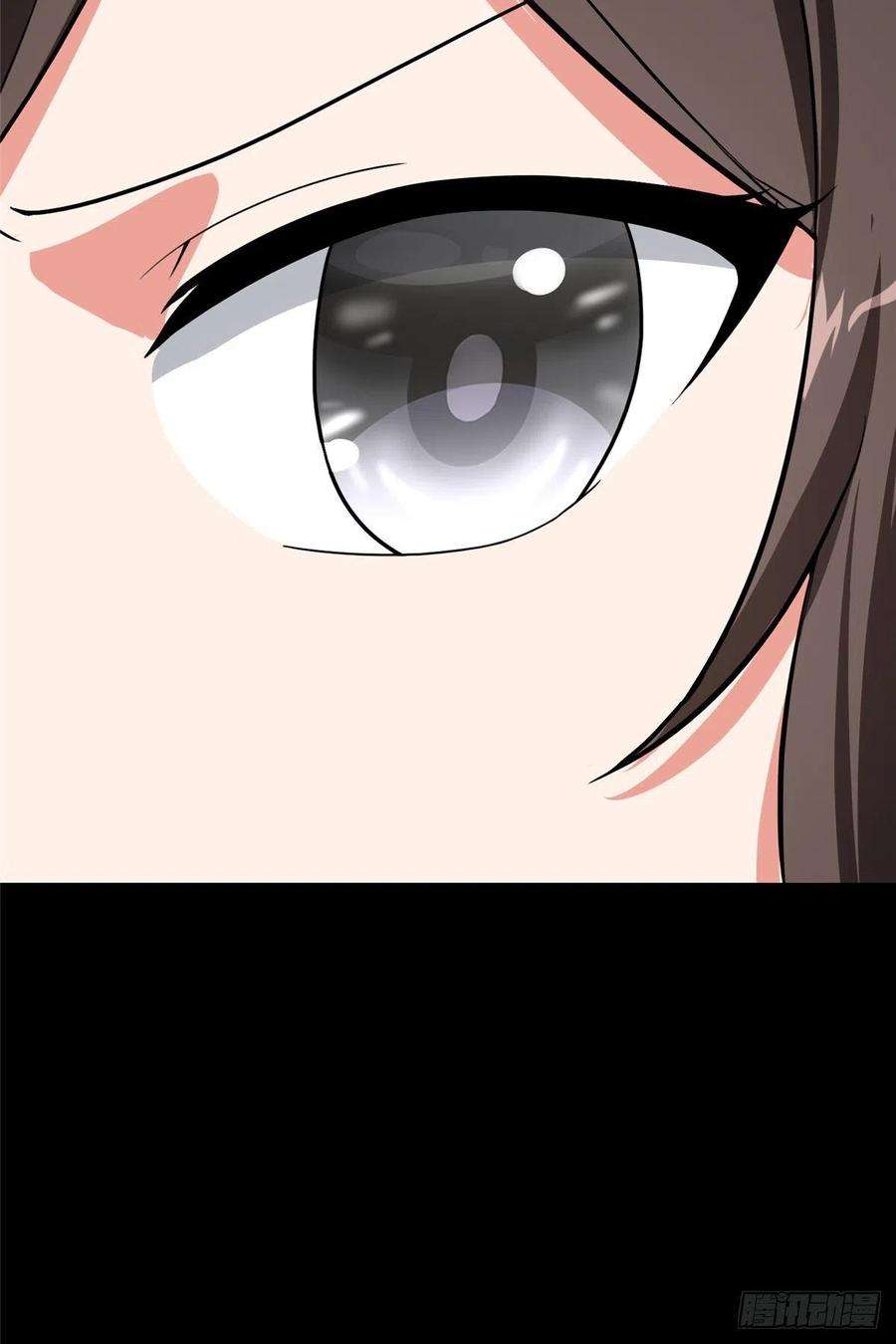 我的守护女友301