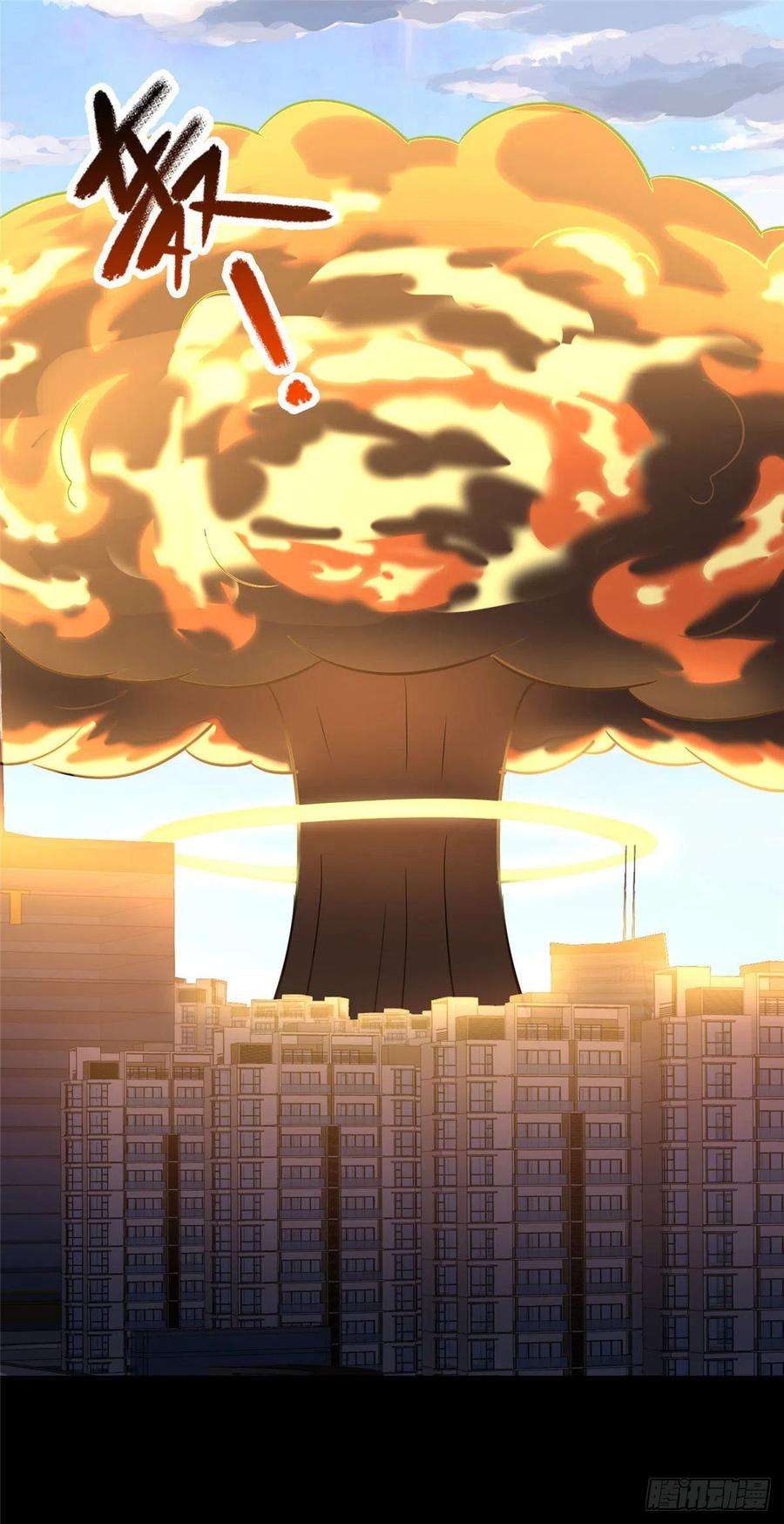 我的守护女友302