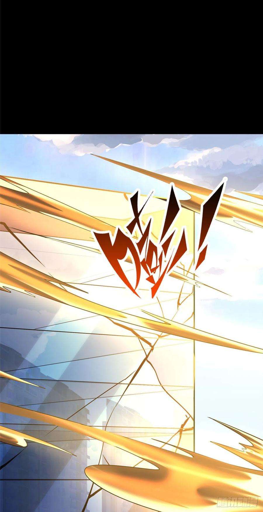 我的守护女友302