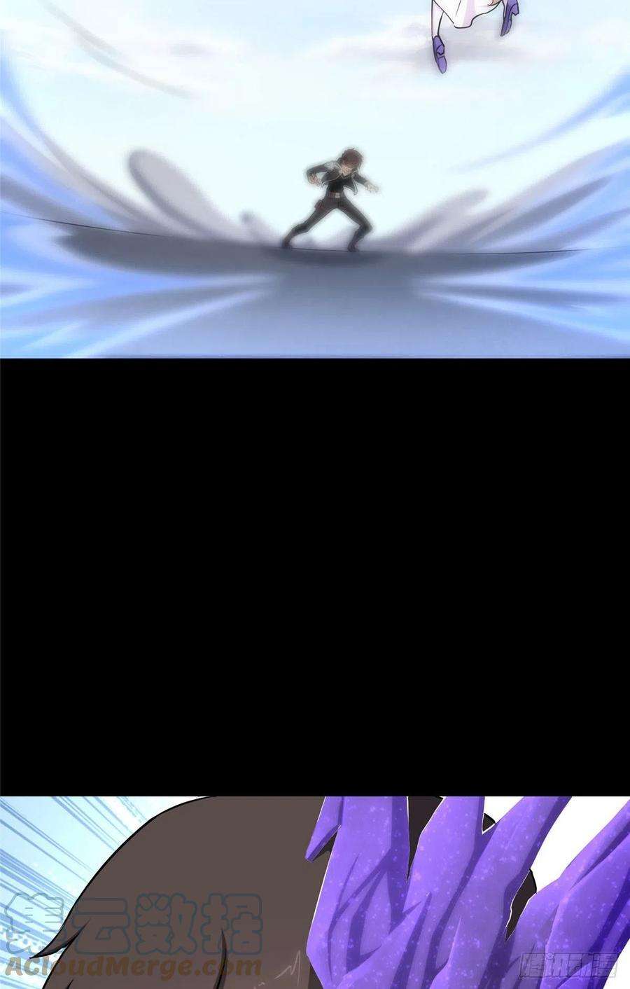 我的守护女友302