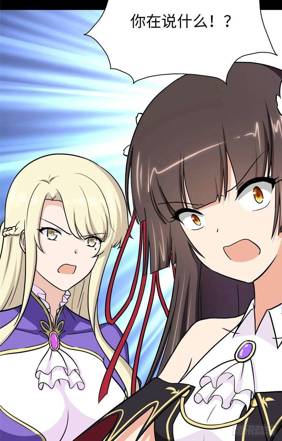 我的守护女友302