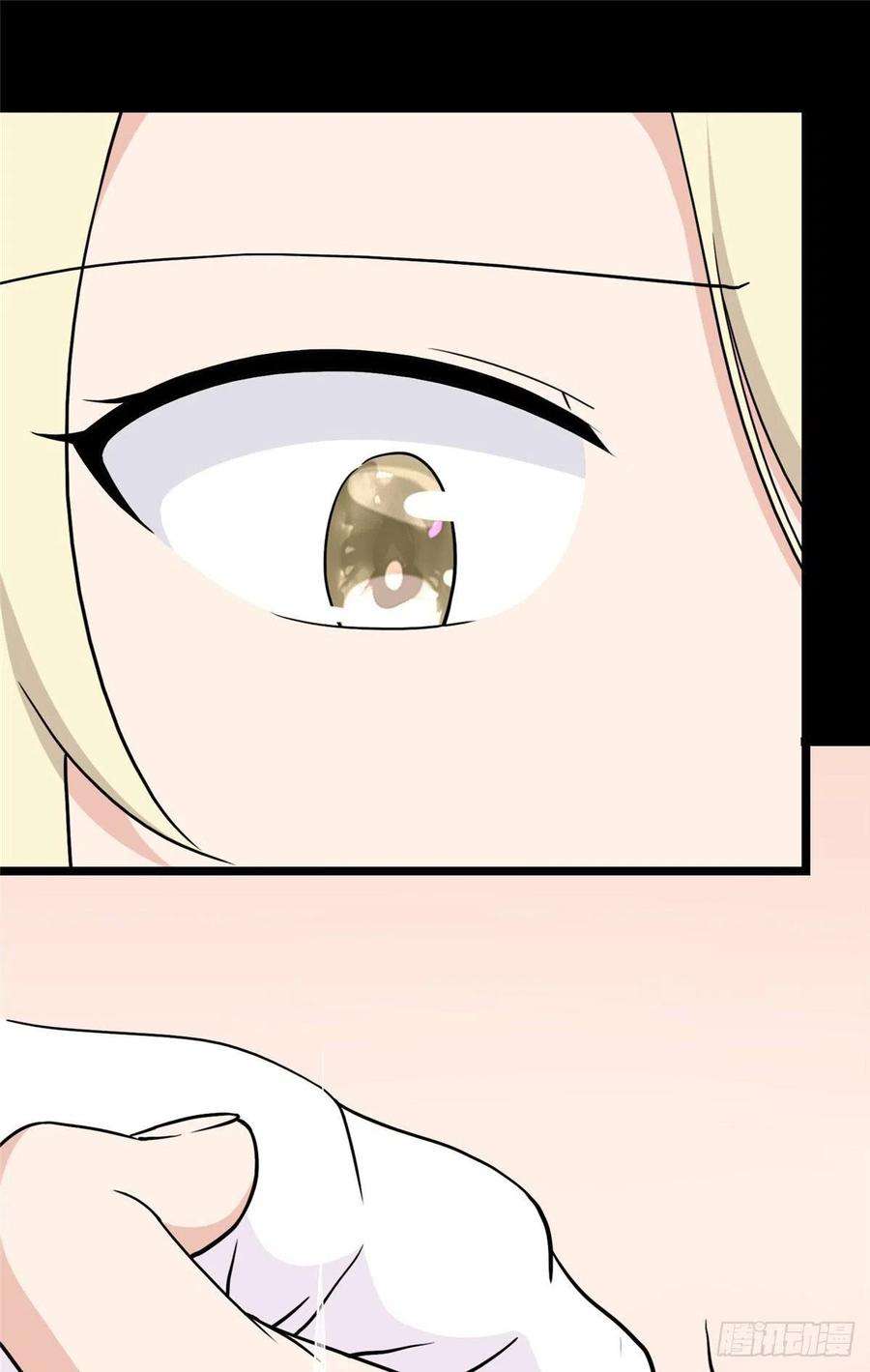 我的守护女友302