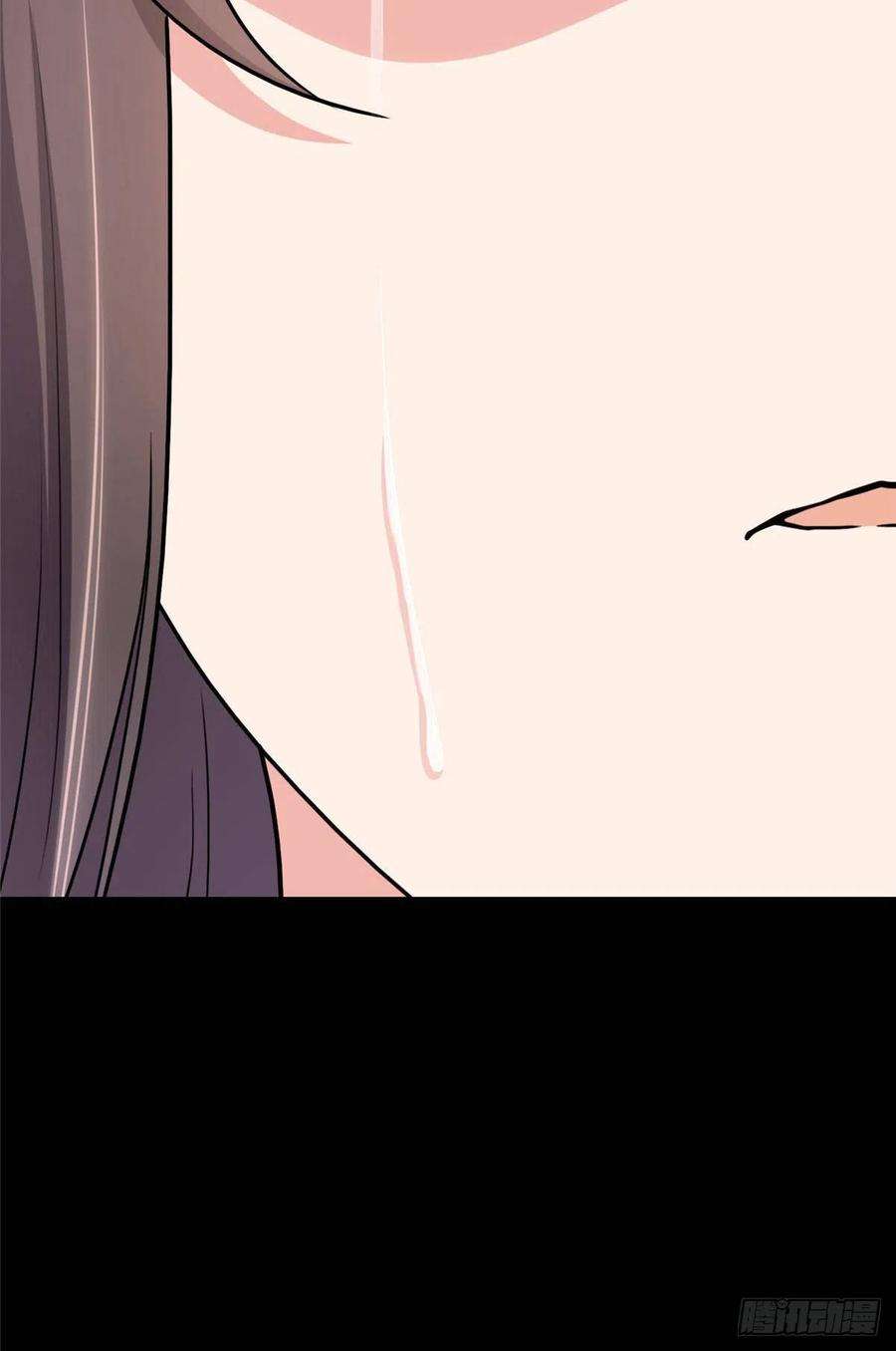 我的守护女友302