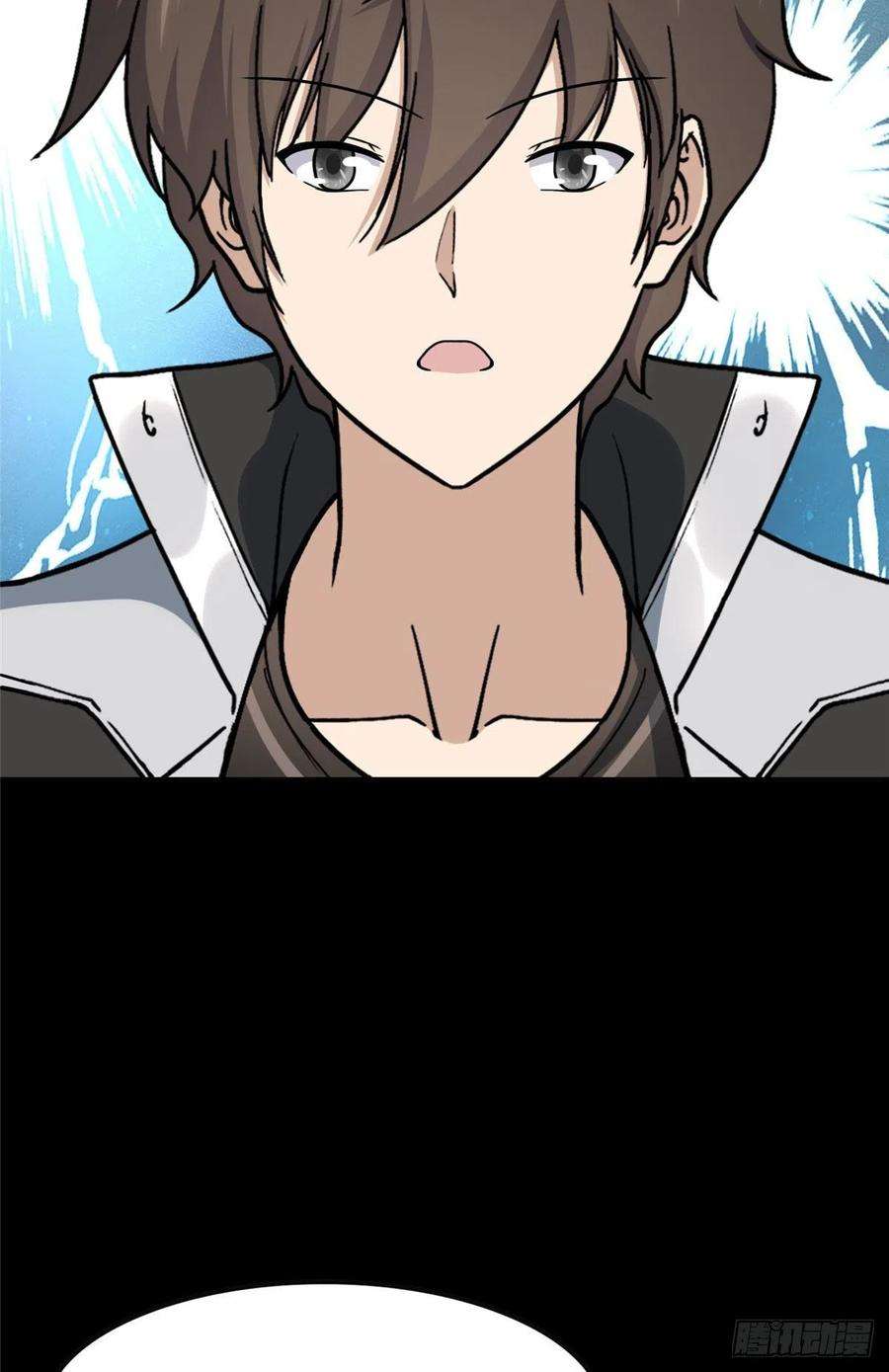 我的守护女友302