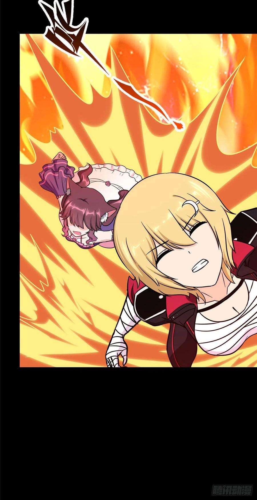 我的守护女友302