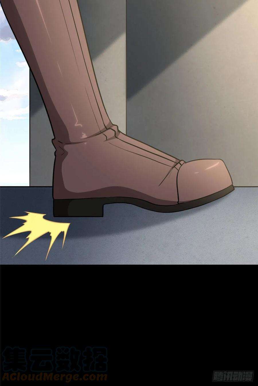 我的守护女友302