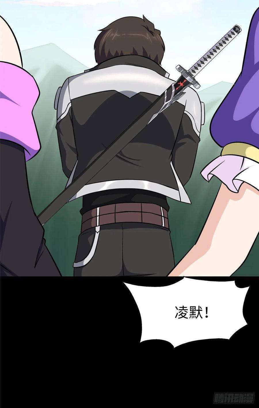 我的守护女友302