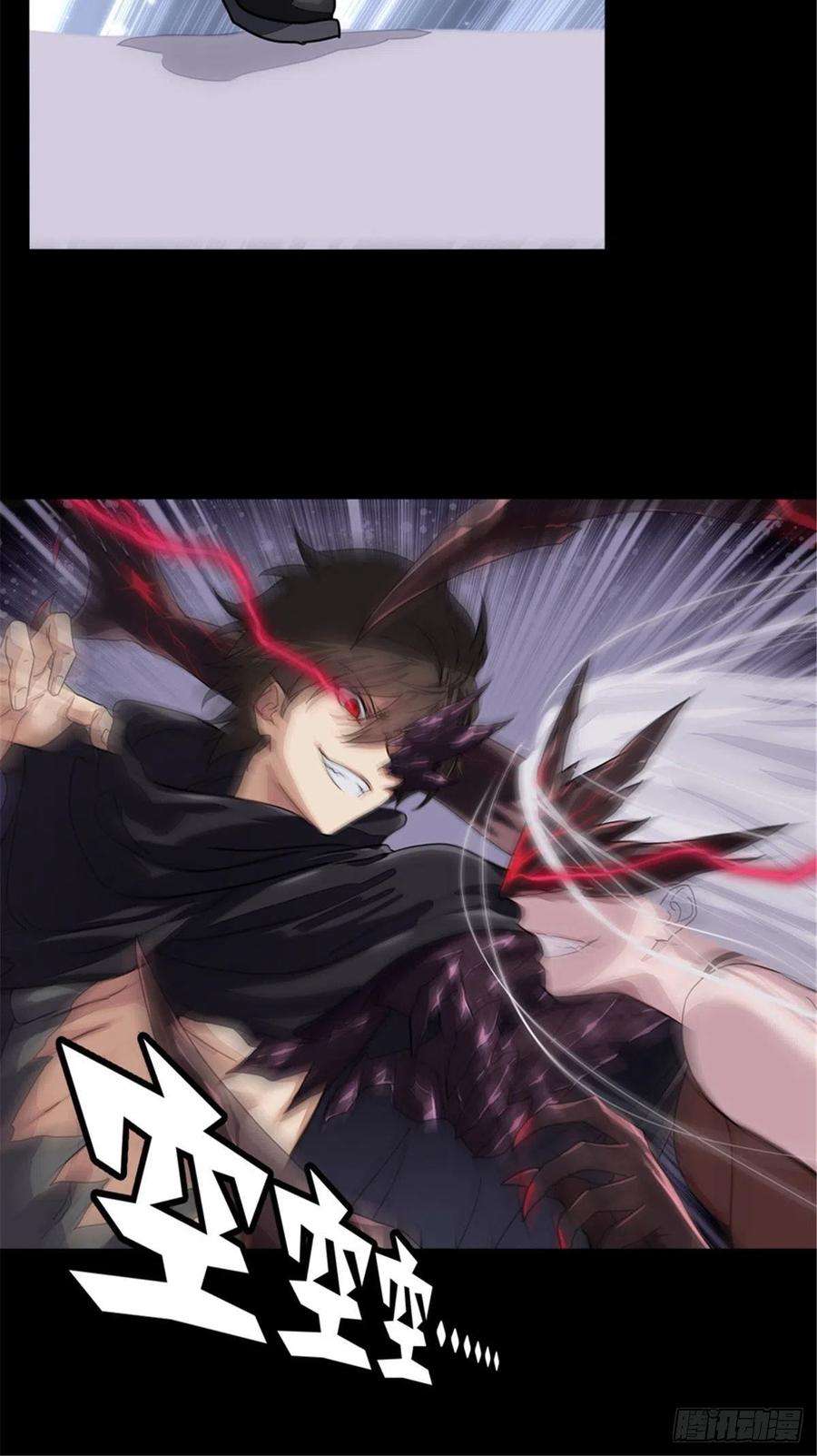 我的守护女友303