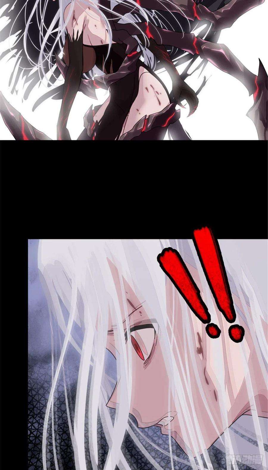 我的守护女友303