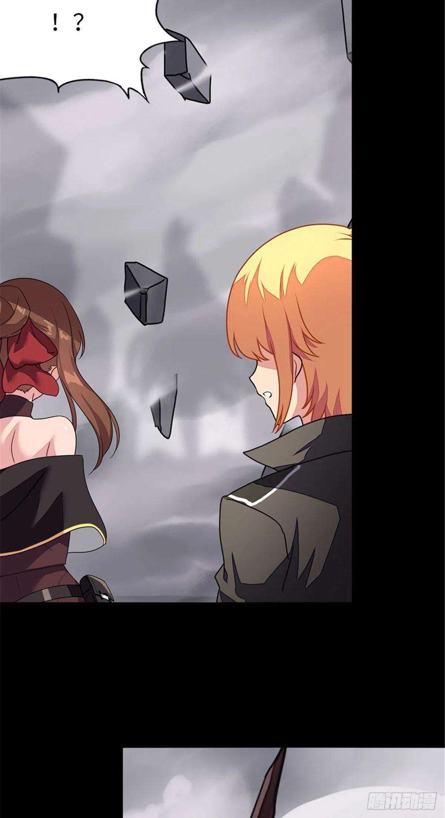 我的守护女友303