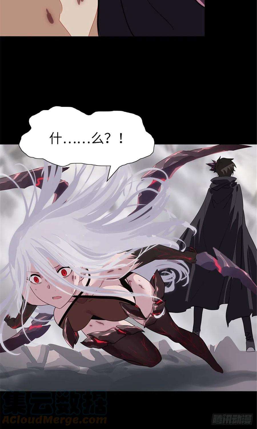 我的守护女友303