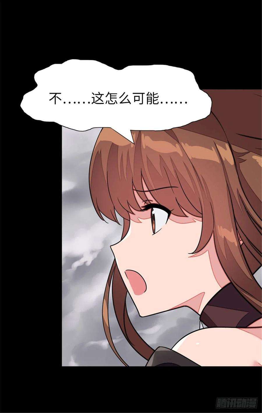 我的守护女友303