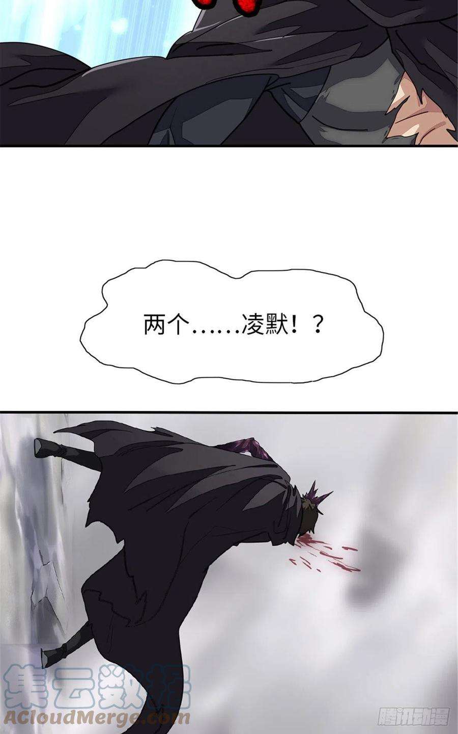 我的守护女友303