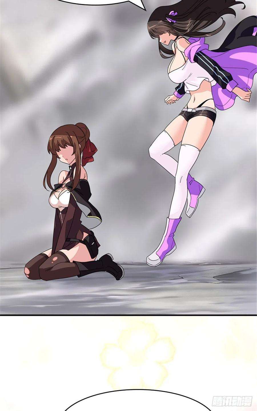 我的守护女友303