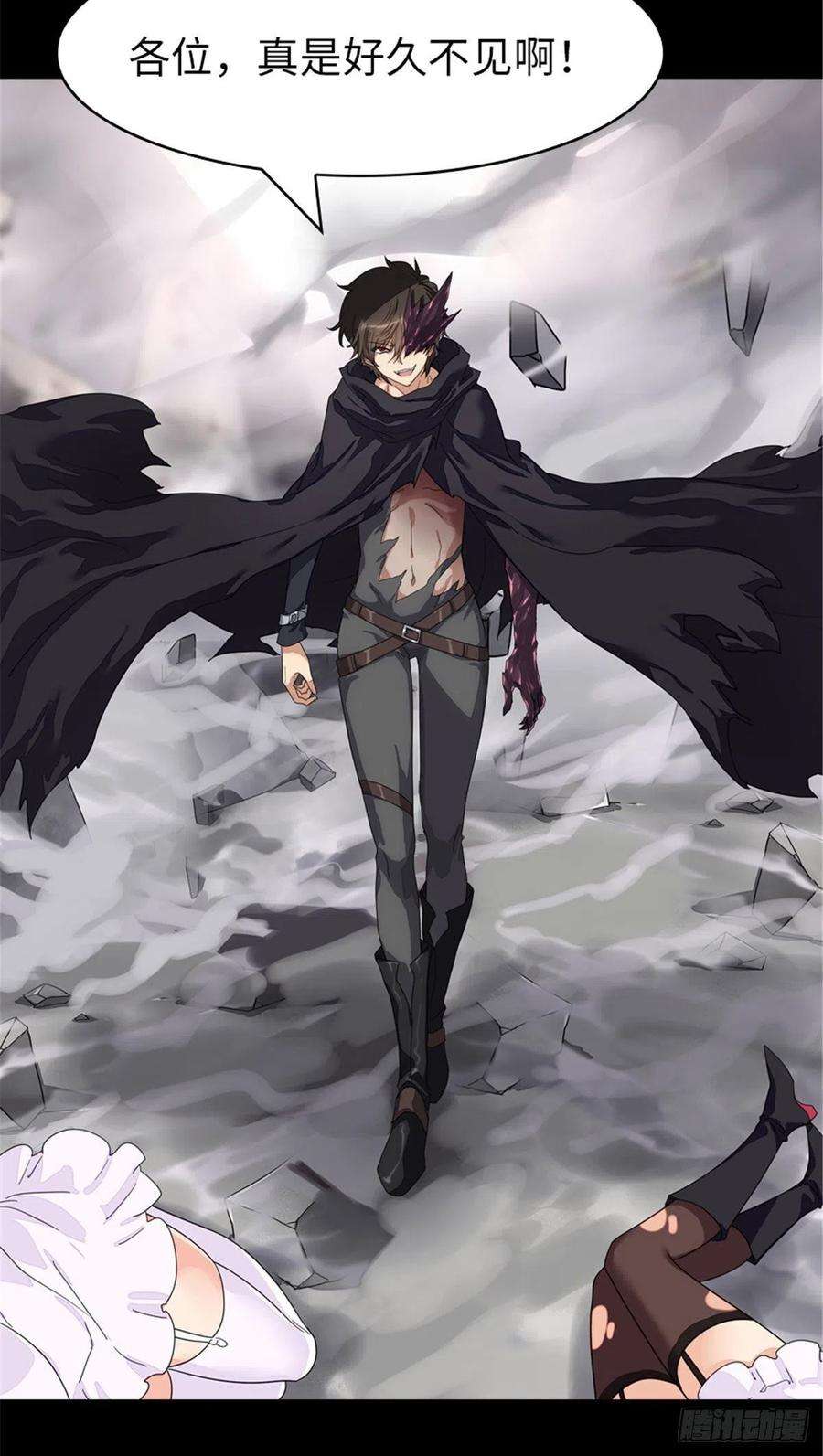 我的守护女友303