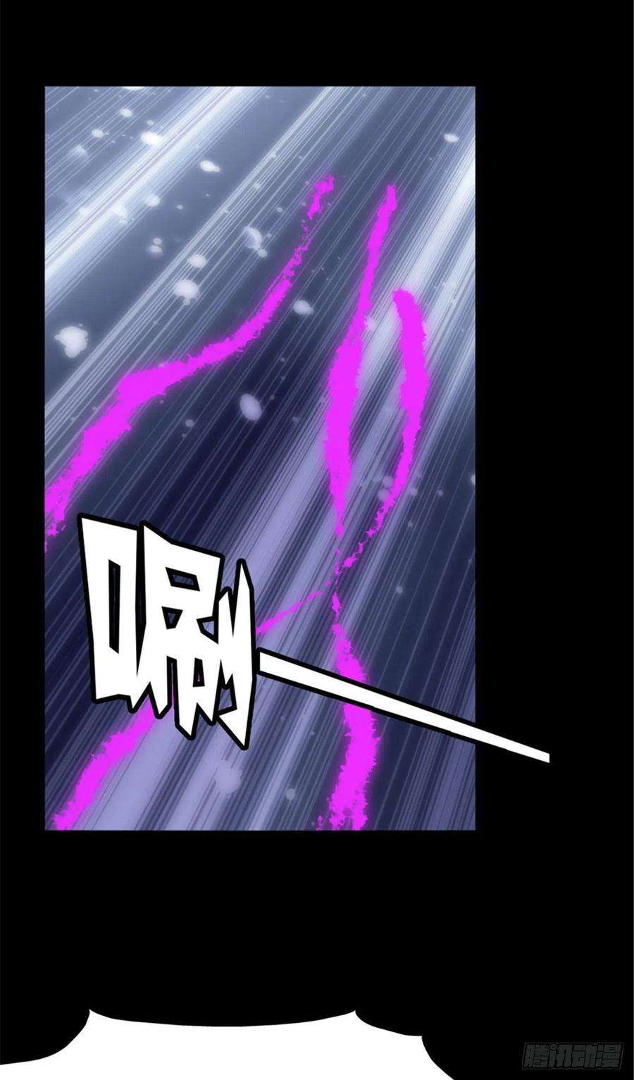 我的守护女友303