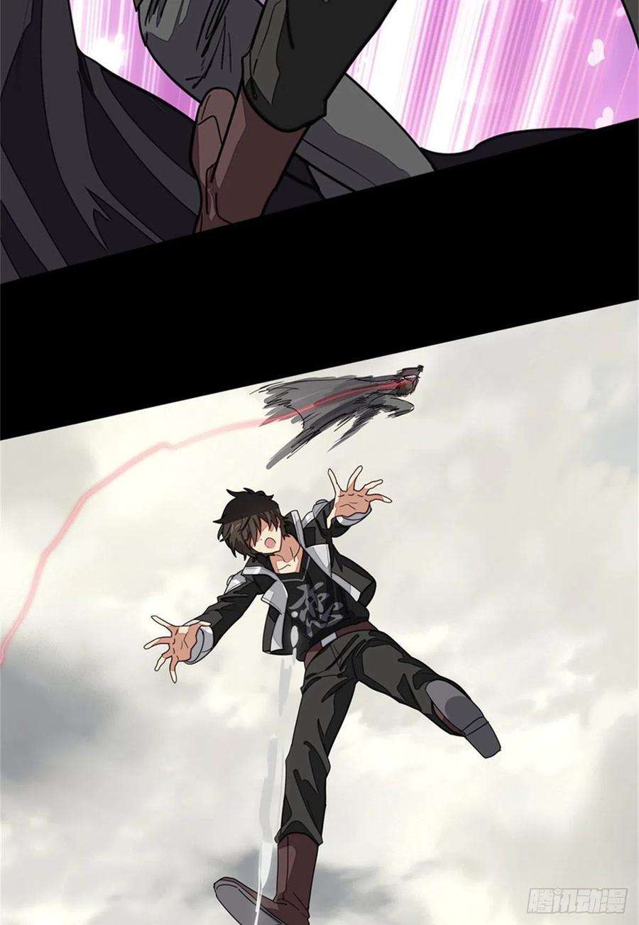 我的守护女友304