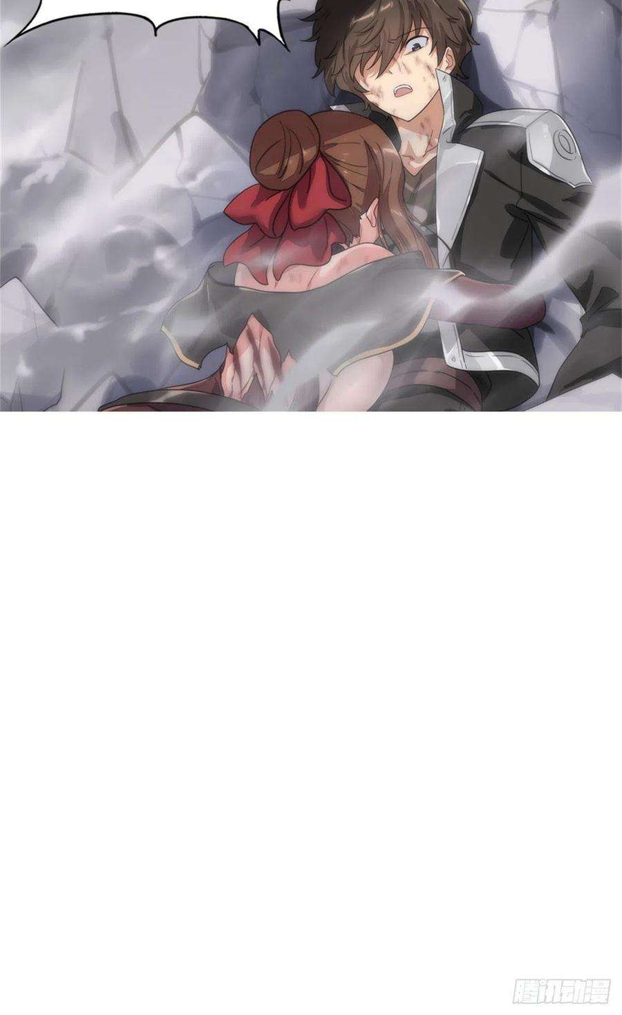 我的守护女友304