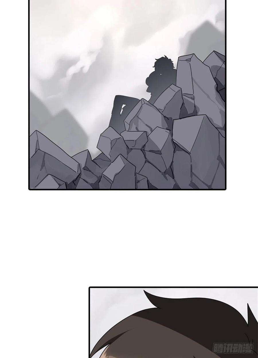 我的守护女友304