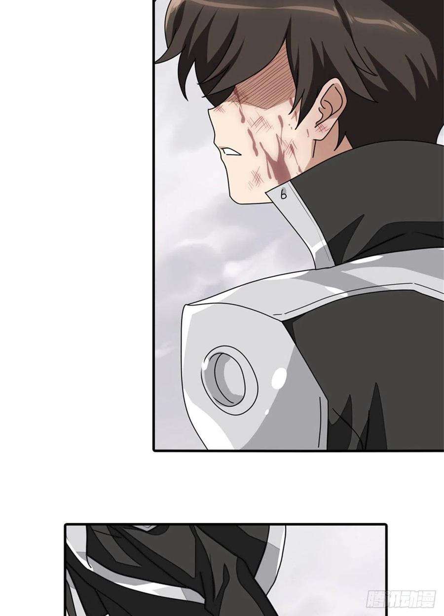 我的守护女友304