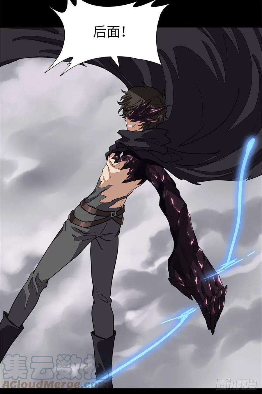 我的守护女友304