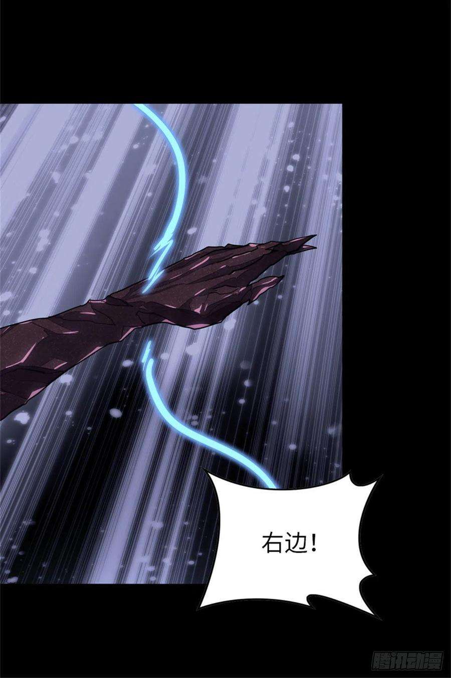 我的守护女友304