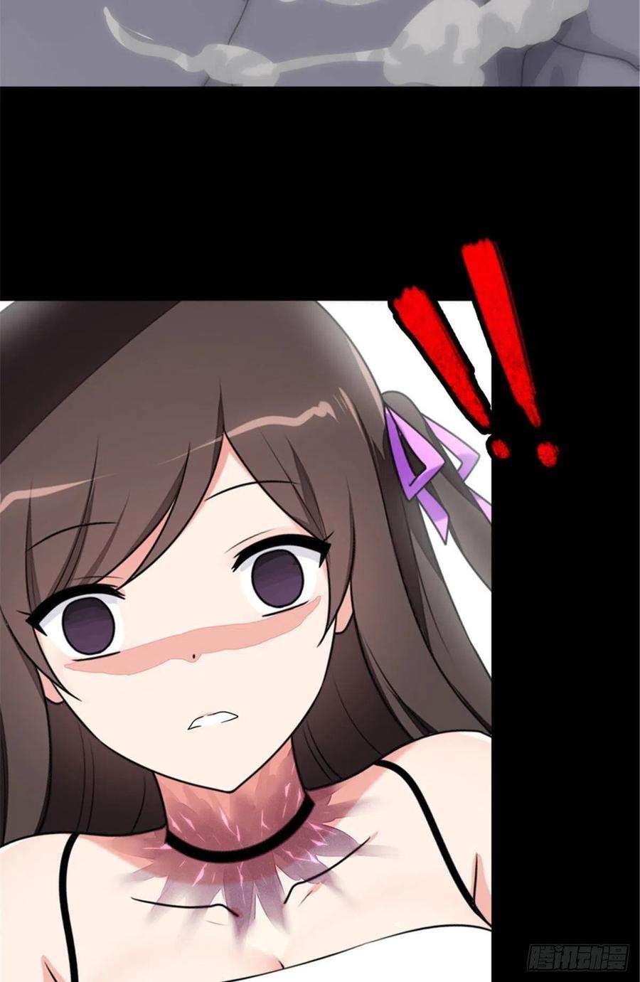 我的守护女友305