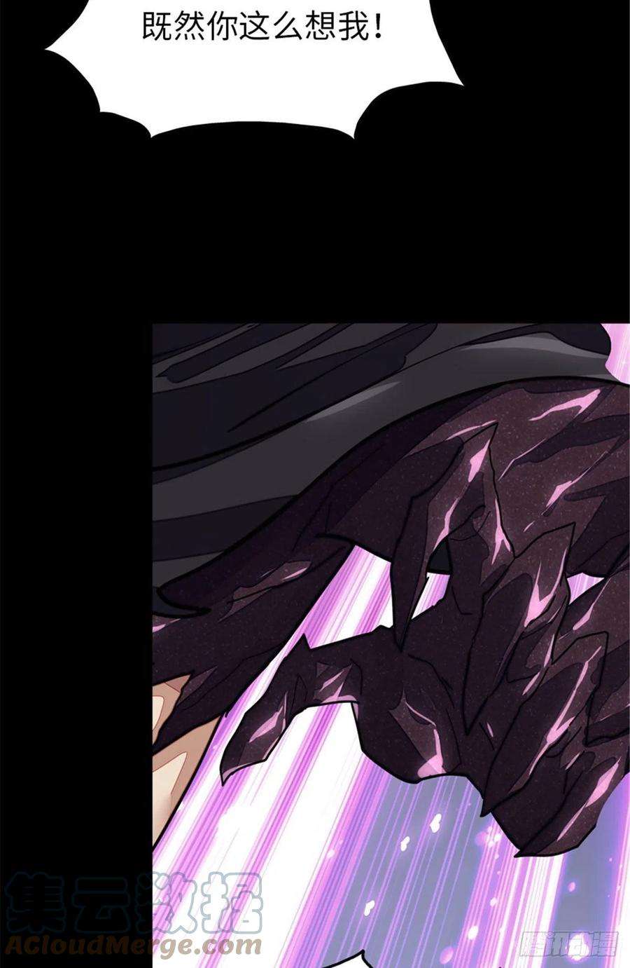 我的守护女友305