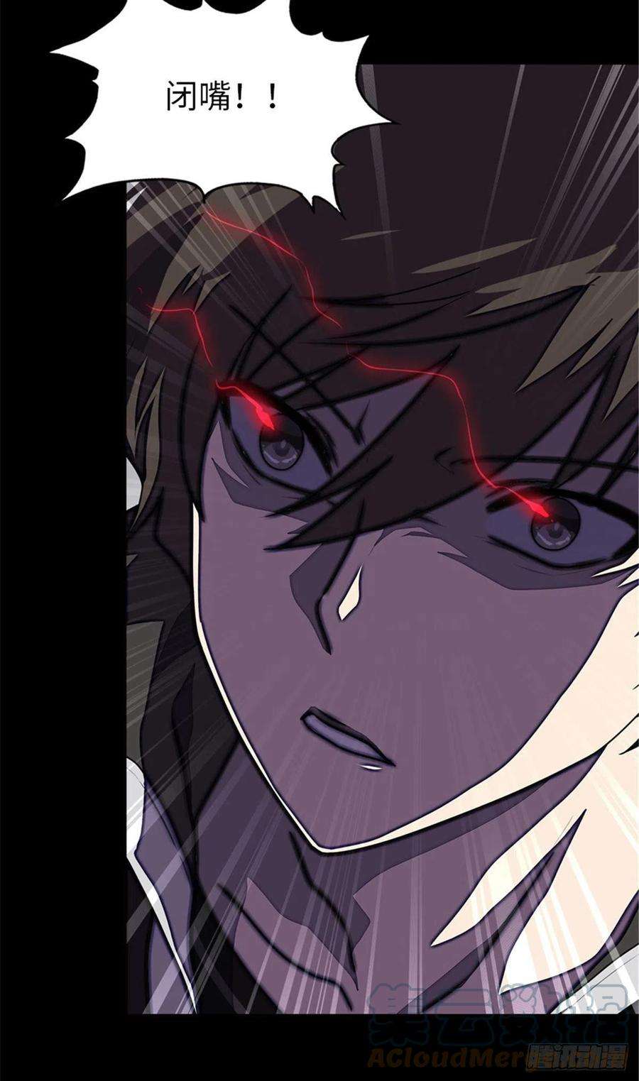 我的守护女友305