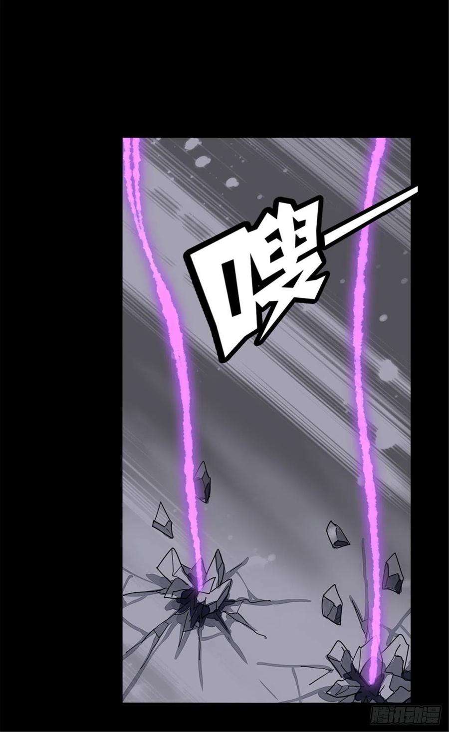 我的守护女友305