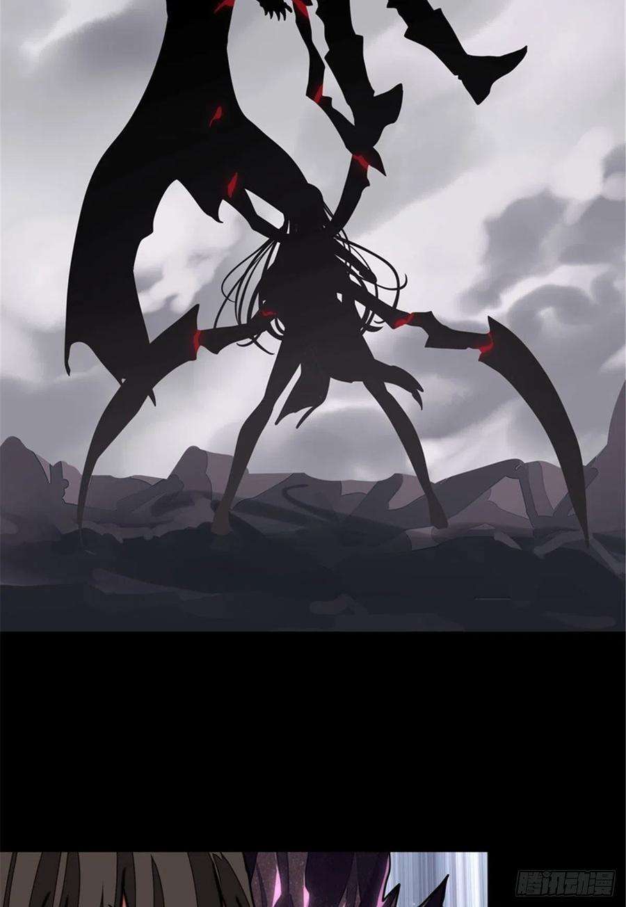 我的守护女友305