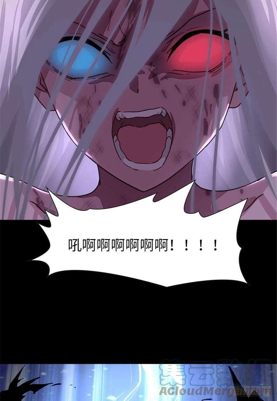 我的守护女友305