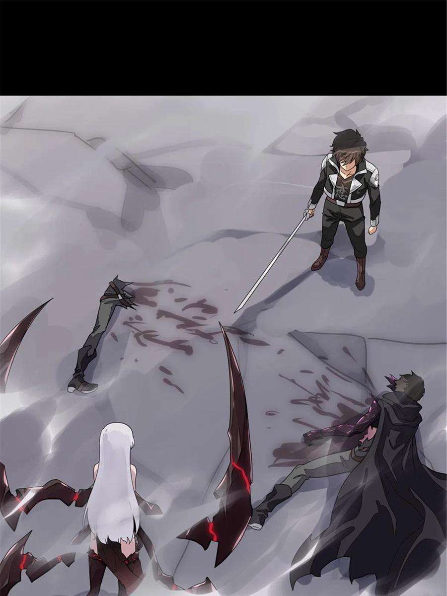 我的守护女友306