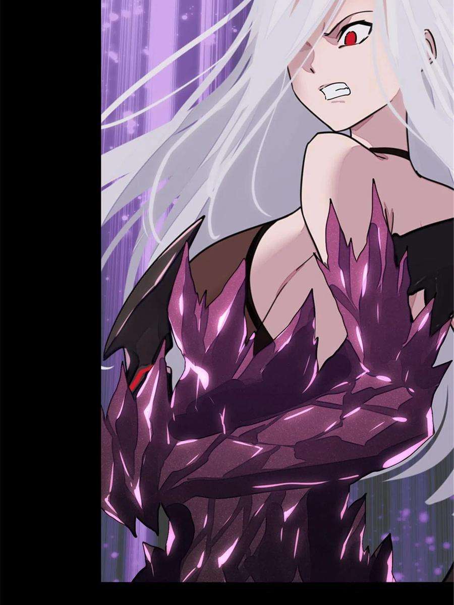 我的守护女友306