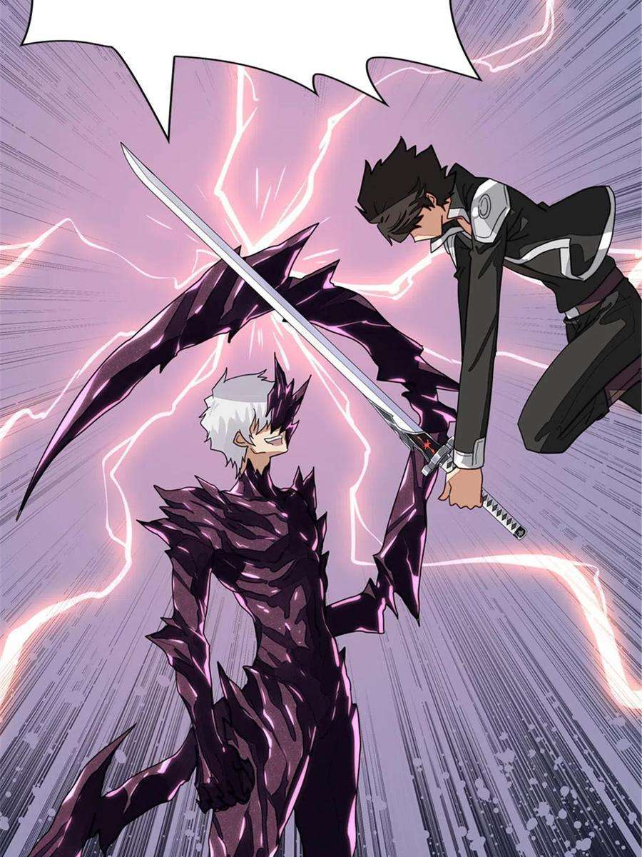 我的守护女友306