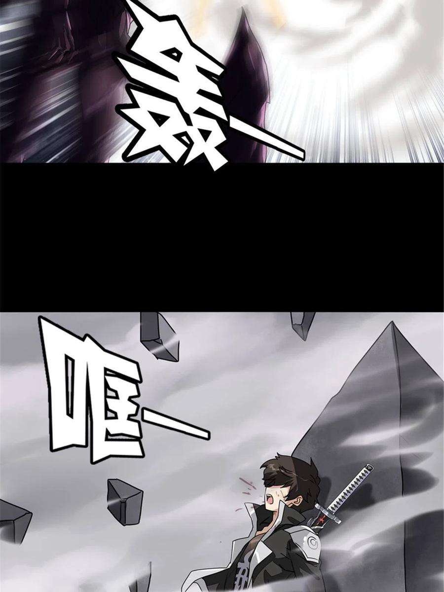 我的守护女友306