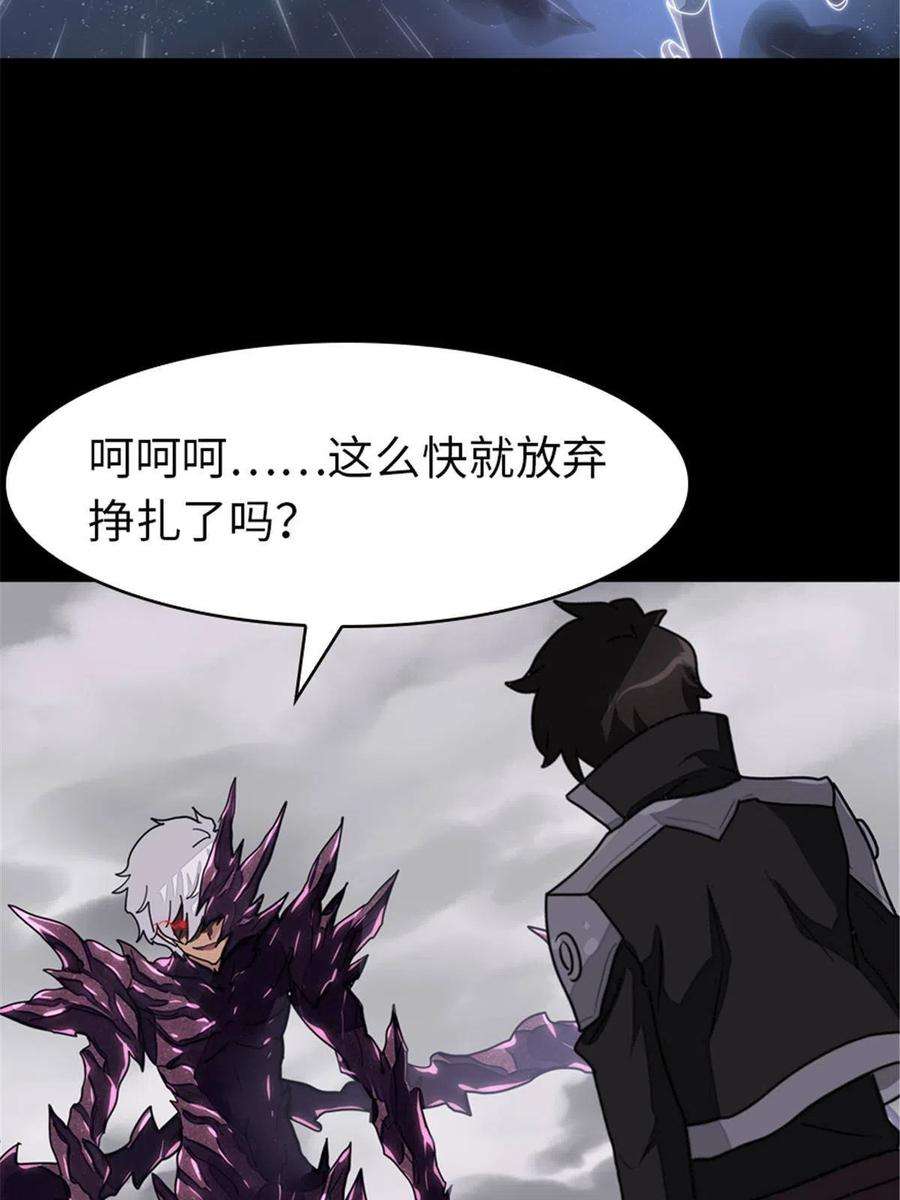 我的守护女友306