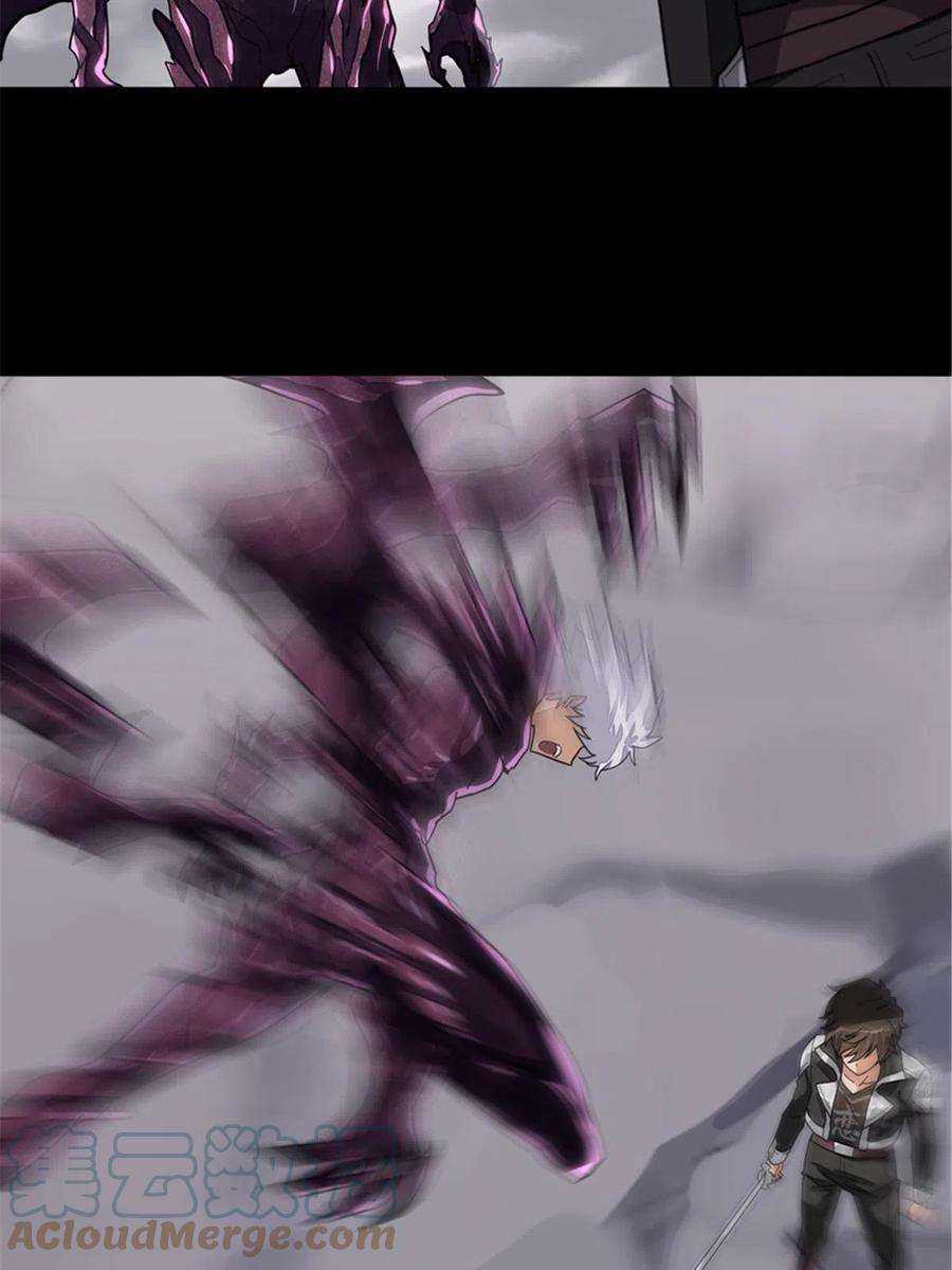 我的守护女友306