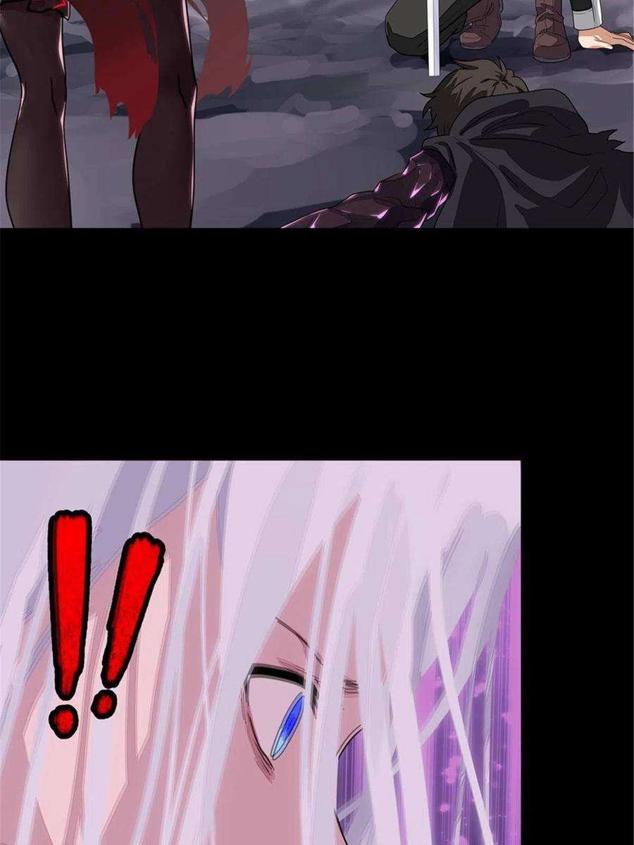 我的守护女友306